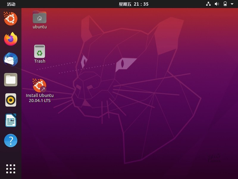 乌班图 Linux 系统 Ubuntu 23.10.1 发布更新镜像下载